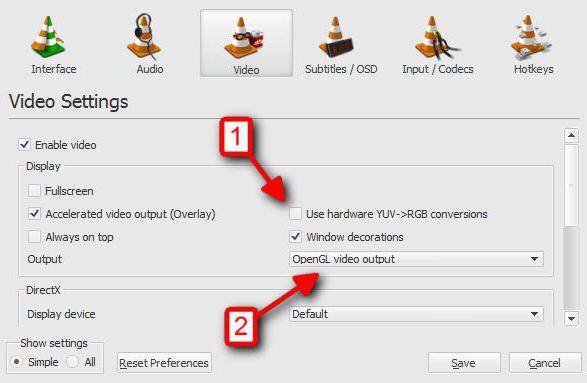 iptv player плохо видит