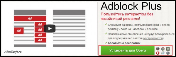 тревога