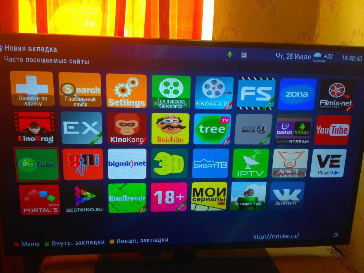 ForkPlayer для Smart TV