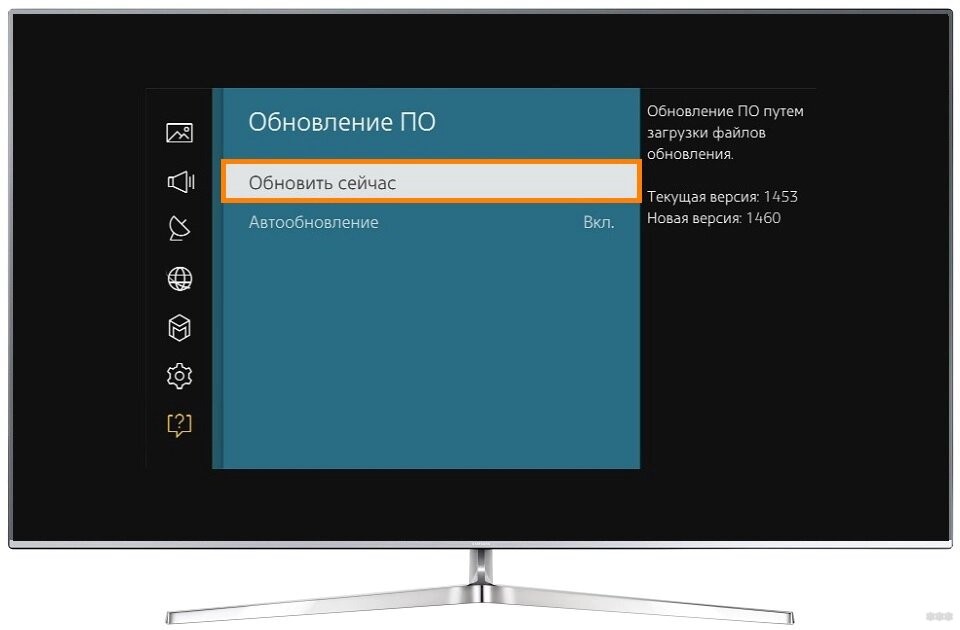 Как обновить Smart TV: инструкция через интернет и через USB