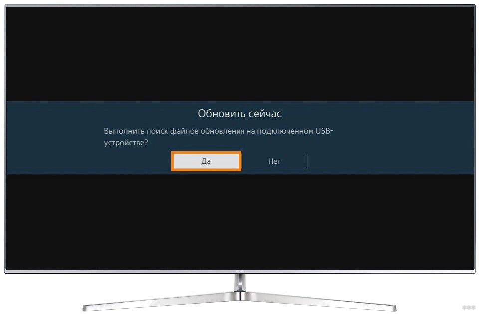 Как обновить Smart TV: инструкция через интернет и через USB