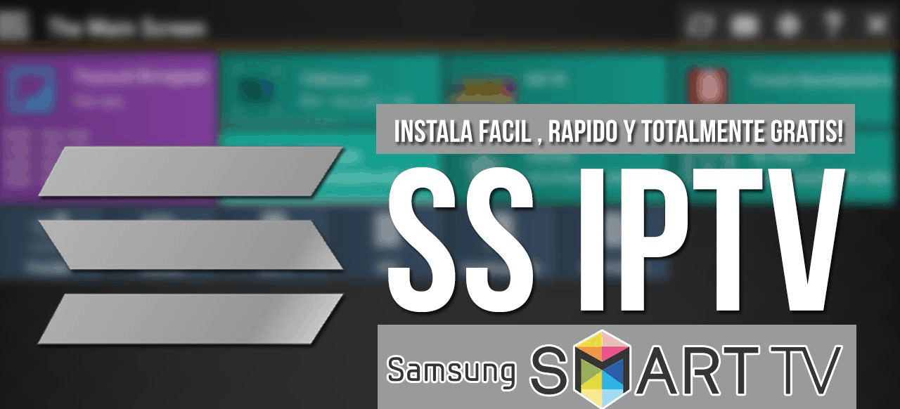 Как смотреть IPTV на Samsung Smart TV