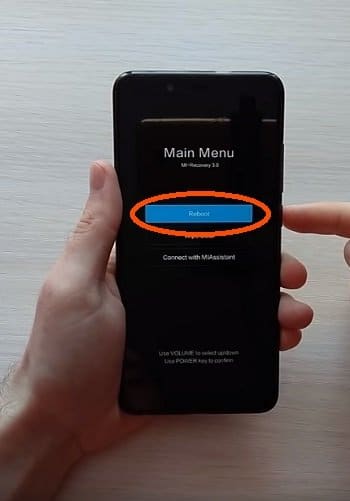 Перезагрузка Xiaomi в рекавери