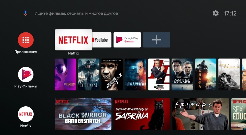 Xiaomi Mi Box S: полная разборка ТВ-бокса специалистом WiFiGid