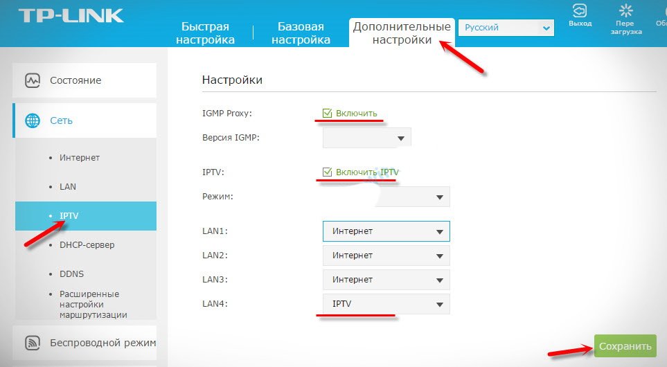 Интерфейс