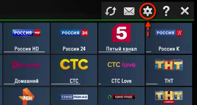 SS IPTV для Smart TV. SS IPTV настройка. SS IPTV LG бесплатные каналы. Тв сс