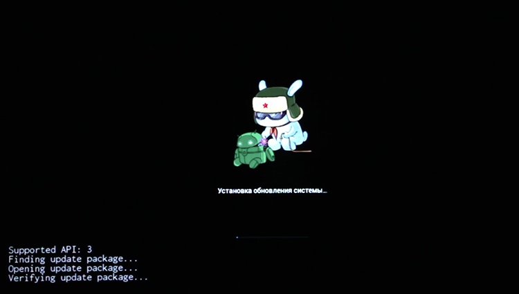 xiaomi mi box мигает