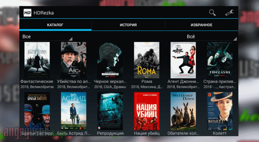 Лучшие бесплатные онлайн-кинотеатры для Android TV