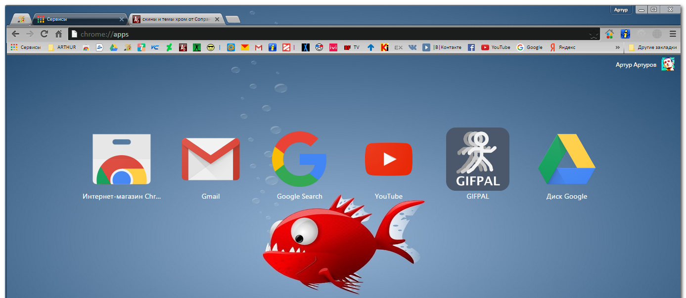 Браузер для Samsung Smart TV