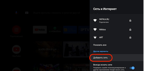 Кнопка