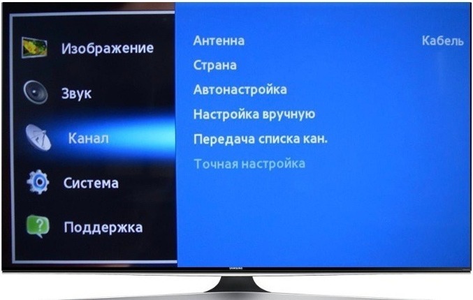 Меню настроек Smart-TV