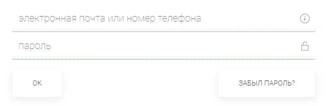 OTTplayer доступ
