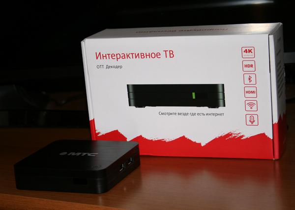 ТВ приставка МТС: преимущества, описание, подключение