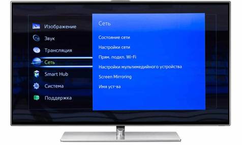 Как установить приложение на Smart TV: пошаговая инструкция с фото