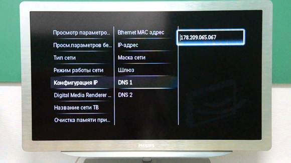 Как установить приложение на Smart TV: пошаговая инструкция с фото