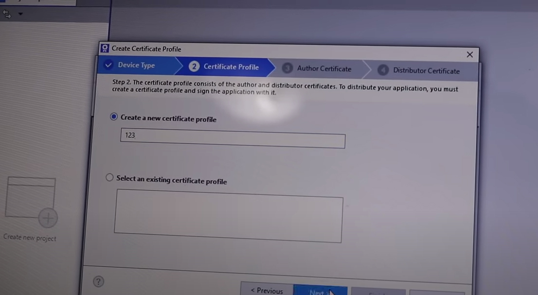 Создайте новый профиль сертификата