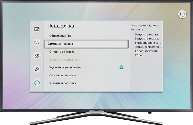 https://sun9-45.userapi.com/impg/6G_WbQiAGPLN5j0oLSr9gBDrXG_4rCF7t4OQnA/p2tztMO_gGU.jpg?size=780x504&quality=96&sign=93de04174405bdfb5cb2f4990b10007d&type=album