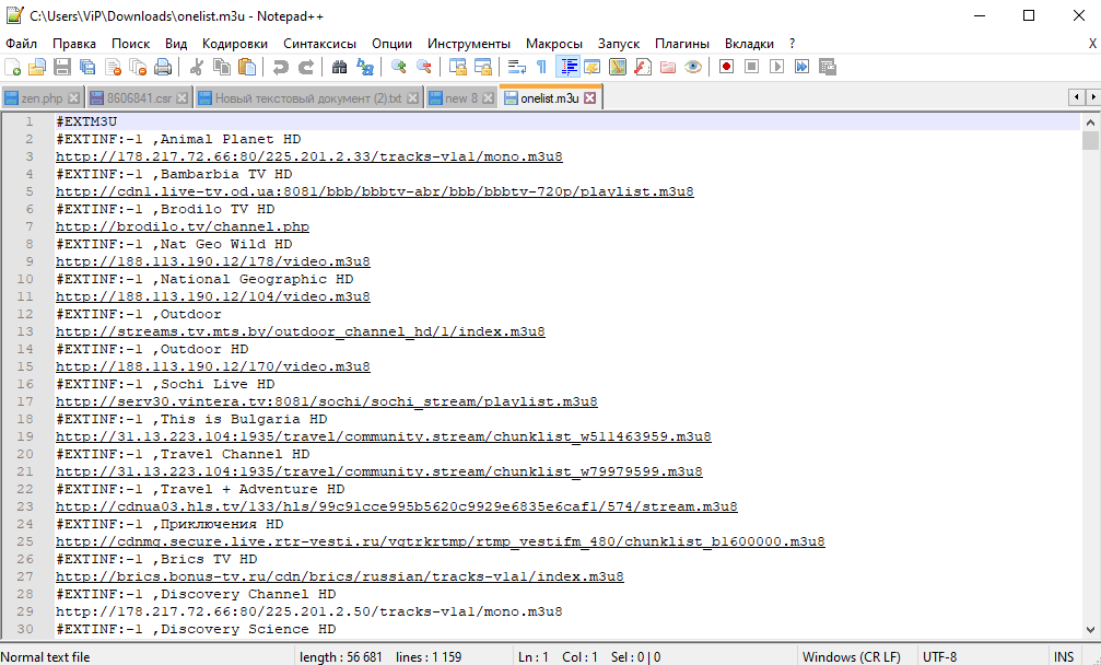 Screen_5