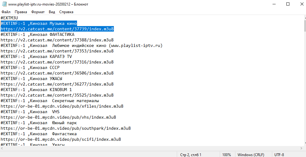 Screen_7